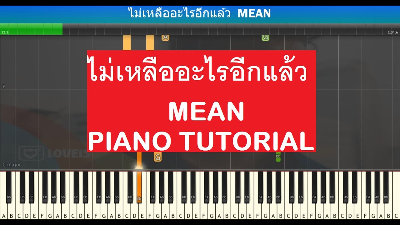 instal the new version for android Piano White Little instal the new version for android Piano White Little