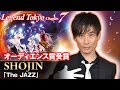 Legend Tokyo Chapter.7 AUDIENCE PRIZE!! | SHOJIN | "The JAZZ"