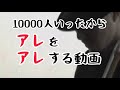 #44　はあ……まさかこの時が本当にくるとは…【シングルファザー】