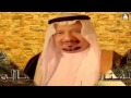 الفنانه الحان سالم [ ودي بسمره ] كلمات الشاعر الدكتور محمد عبود العمودي