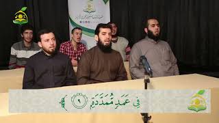 Tekasur, Asr, Hümeze, Fil, Kureyş, Maun, Kevser, Kafirun Sureleri Talimi - Abdulkadir Osman Hoca