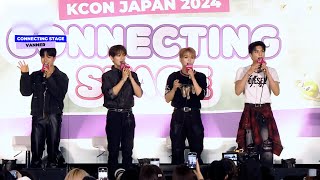 [한글자막] VANNER / 240511 KCON JAPAN 2024 - CONNECTING STAGE (배너 케이콘 커넥팅스테이지 풀버전 / 마쿠하리멧세)