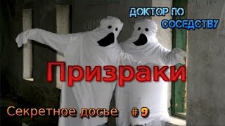 видео Музей Москвы - Startseite