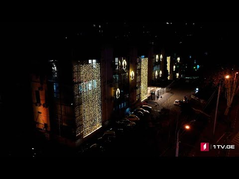 #ახალიკვირა პირველი ტელევიზია- 65