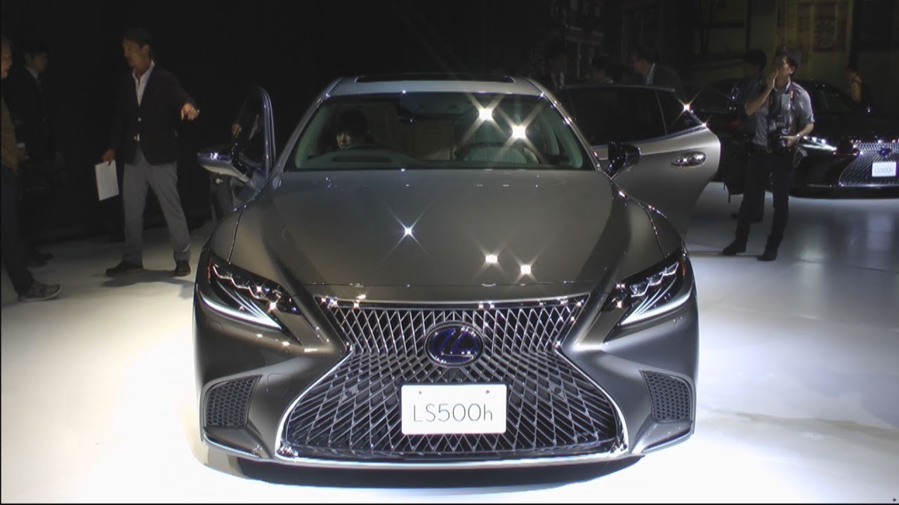 トヨタ自動車 新型 最上級レクサス ｌｓ お披露目 Youtube