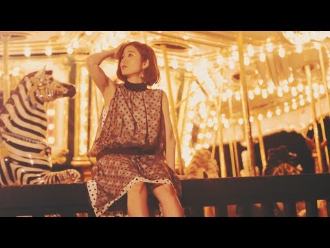 杏沙子 - マイダーリン