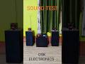 Home made speaker sound test with soundking 2.1 amplifier #soundking #music #21amplifier #electronic
