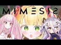【MIMESIS】who was that...? ┊ collab with Matara and Henya 👻