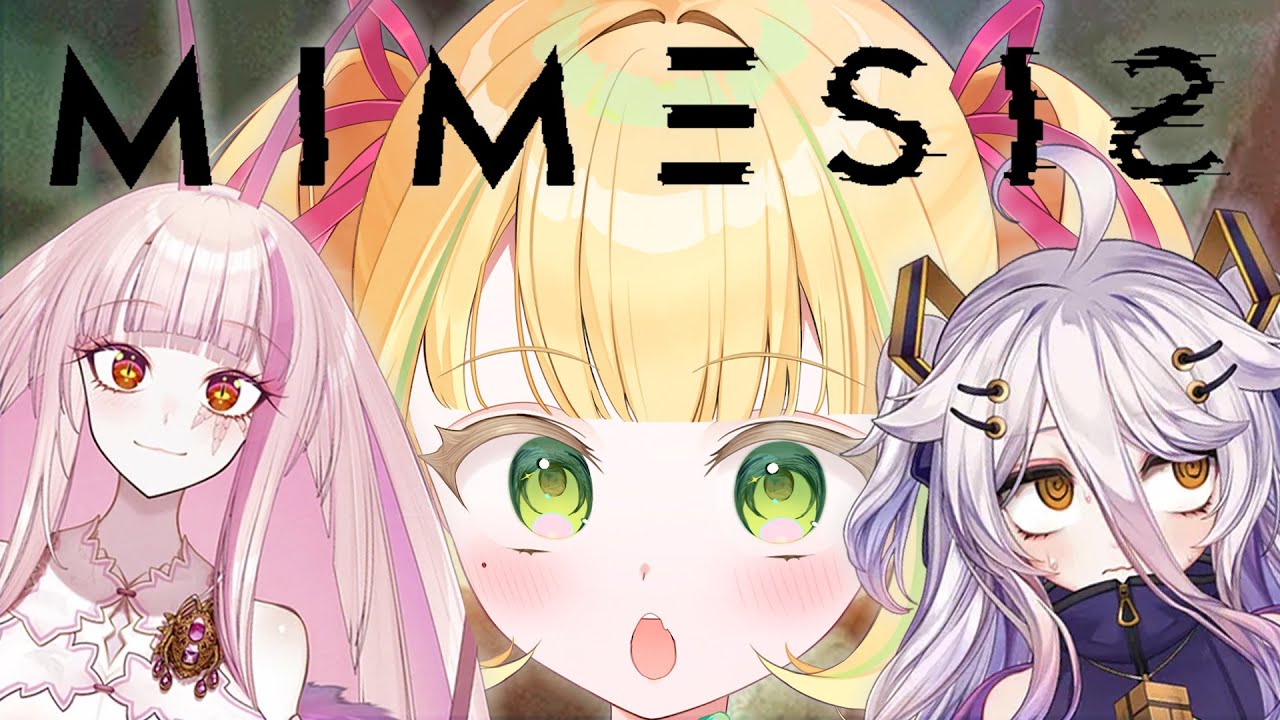 【MIMESIS】who was that...? ┊  collab with Matara and Henya 👻