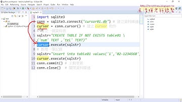 02 新增資料庫與寫入資料