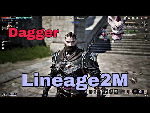 Нож в Lineage2M