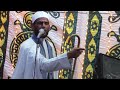 الخطيب الغريب العجيب عثمان خطاب قلب الموازيين وكلام لاول مرة تسمعه أشترك بقناةالشيخ عثمان خطاب