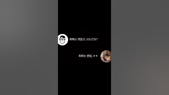 일본 워홀 알바면접