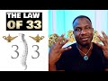 The Law Of 33 - How To Manifest What You Really Want| (Birthday 3/3 - Warning *life-changing info!*)