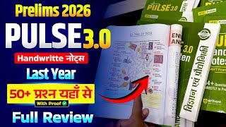 Upsc Prelims Pulse Handwritten Notes 2026 Arihant Pulse Handwritten Notes Review