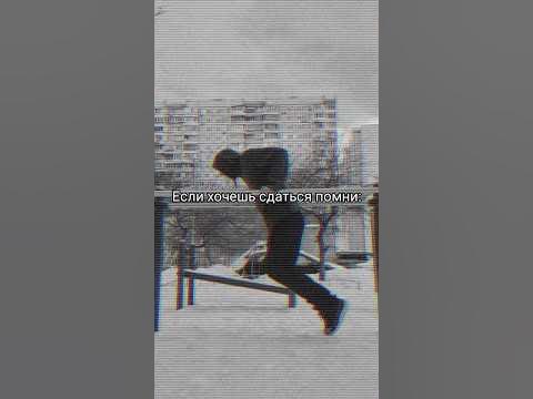 Билли Харрингтон - лучшая мотивация - YouTube