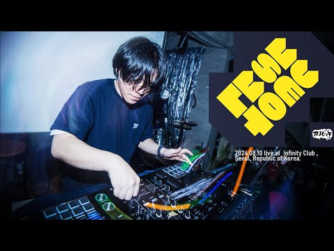 KARUT Live DJ on MUSE MOLT 01