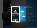 eSIM激活全流程 #esim #iphone #出国旅游 #推薦 #出境 #分享 #海外版