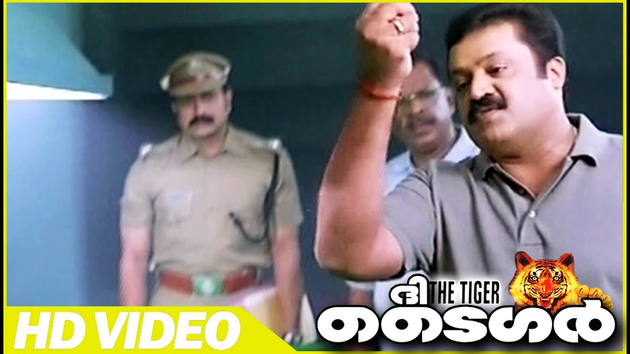 The Tiger Malayalam Movie | Scenes | Suresh Gopi Questioned with Kollam Thulasi | Suresh Gopi