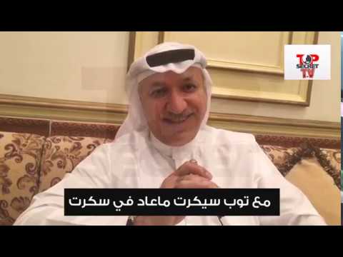 مدير شبكة قنوات روتانا سالم الهندى 