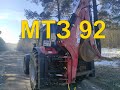 Полный обзор МТЗ 92-П