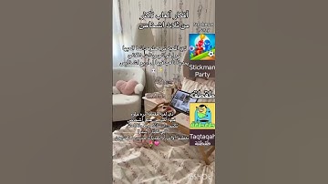 #القارئ_محمد_هشام_حسن #تلاوة_هادئة #سورة_البقرة #اية_الكرسي #محمد_هشام #calm_quran #اكسبلور #ترند