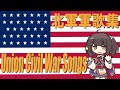 【日本語版】アメリカ合衆国軍歌集(北軍)/Union Civil War Songs (Japanese Version)【NEUTRINO AI KIRITAN】