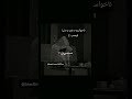 ناخواسته دختر به دنیا اومدم