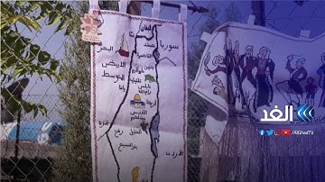 الخليل | مهرجان التراث الفلسطيني بالبلدة العتيقة... فعاليات وأنشطة للتأكيد على الهوية الوطنية