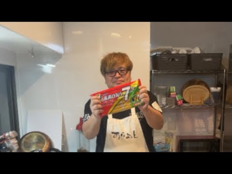アクアオベストの週替わりパスタ作るよ〜！