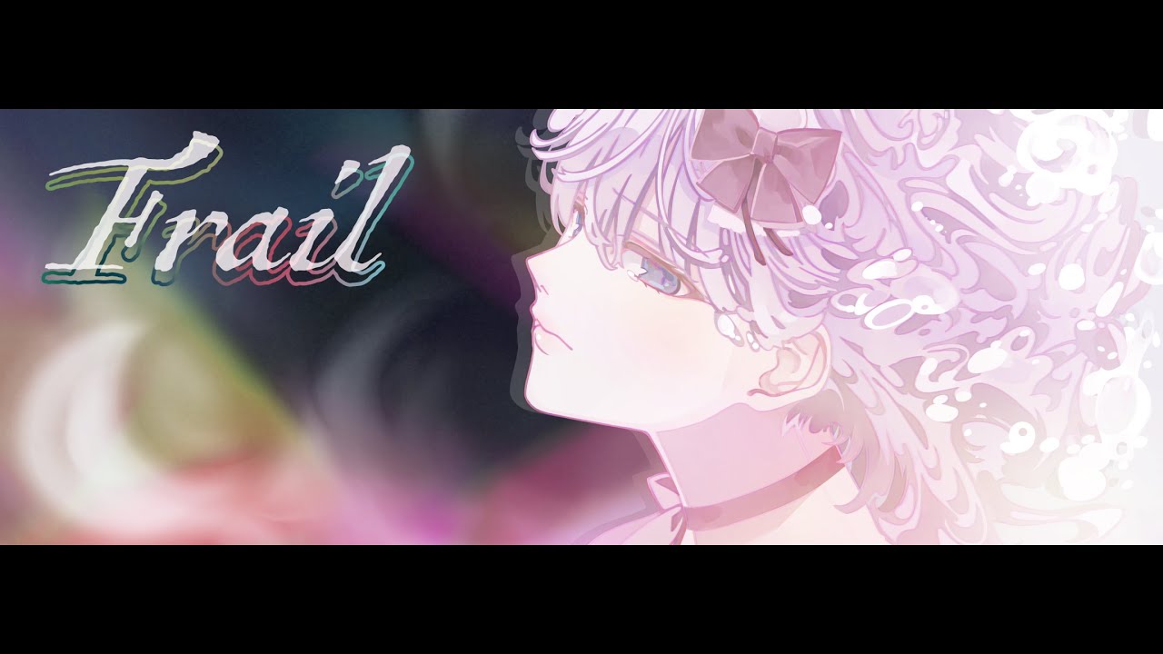 Laur - Frail [2nd Album 