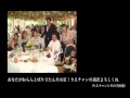 九州男 - 「父親」Web限定ミュージック・ビデオ~Vol.2~