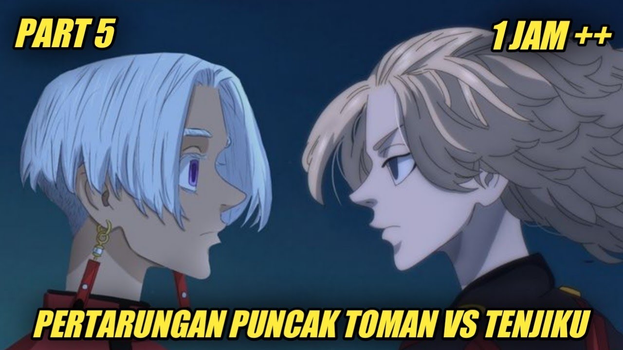 TOKYO REVENGERS ARC TENJIKU FULL TOMAN VS TENJIKU PART 5 YouTube tokyo-revengers-arc-tenjiku-full-toman-vs-tenjiku-part-5-youtube