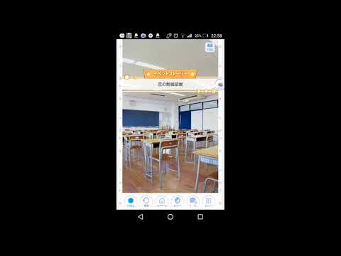 乃木坂ちゃれんじ！【新内眞衣】前半・後半