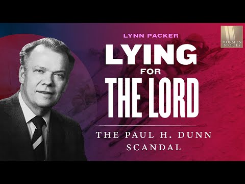 The PAMI Scandal: The End Of An Era?