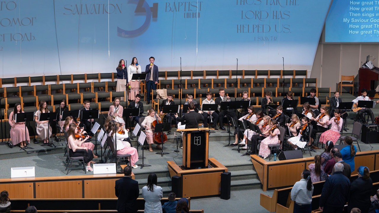 03/08/2026. Служение 5:30PM. Церковь «Спасение», Edgewood, WA