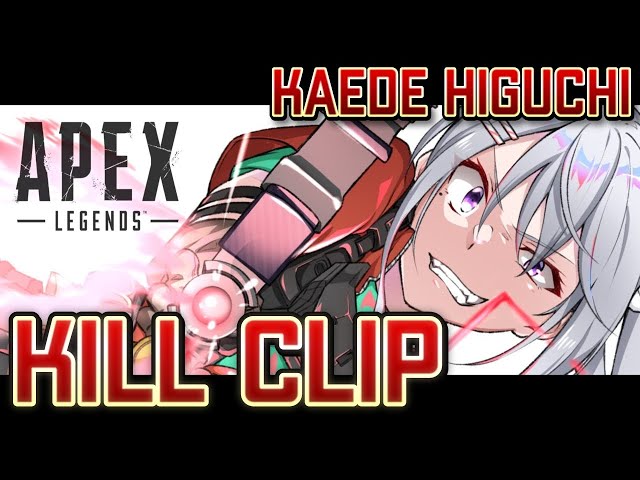 【APEX】ランパートが使いたくなるキル集【にじさんじ / 樋口楓】のサムネイル