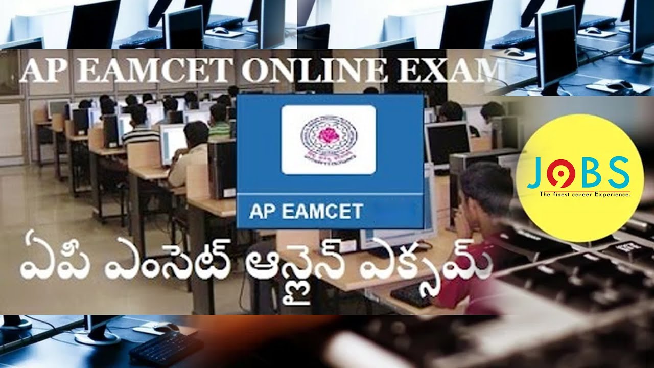 Apply For AP EAMCET ENTRANCE EXAM 2020 Application For Engineering and Agriculture&Medical Process