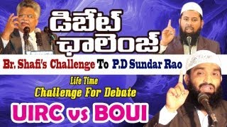 UIRC challenges Jayashali Pd Sundar Rao and Lazarus Prasanna Babu screenshot 5