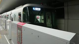 大阪モノレール 本線 2000系 2612F 発車 蛍池駅