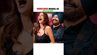 Are vo bhi mushkil se mili hai #viral #shorts #malika #comedy #funny