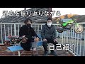 まだ自己紹介してなかったので過去を振り返りながら自己紹介！！