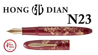 Hong Dian N23, Fountain Pen Review