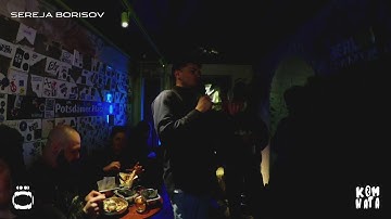 TechnoDöner X KOMHATA- Sereja Borisov