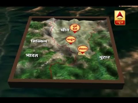 Ghanti Bajao: Is Doklam Stand-off due to Pandit Nehru; Watch the whole report here