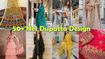 Fancy Net Dupatta Designing Ideas |Beautiful Net dupatta With Lace | Dupatta Design | #fashionstyle