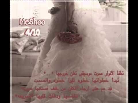 مشاعل ربي يتمم لك على خير