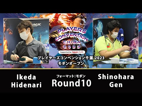 プレイヤーズコンベンション千葉　サプライセット プレイヤーズコンベンション千葉 サプライセット プレイヤーズ