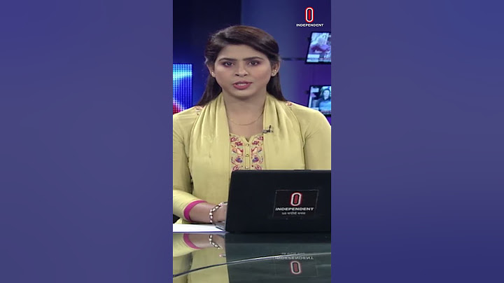 কোটা সংস্কার আন্দোলন নিয়ে যা জানিয়েছে জাতিসংঘের মানবাধিকার কমিশন