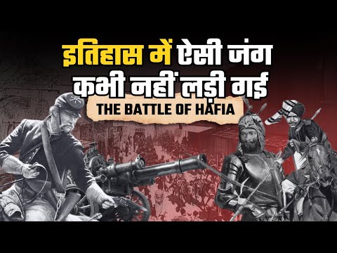 The Battle Of Haifa September 23 1918 A Legendary Cavalry Charge 